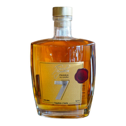 Deda Paunova Šljiva 7 godina 45% LUX 0.7l